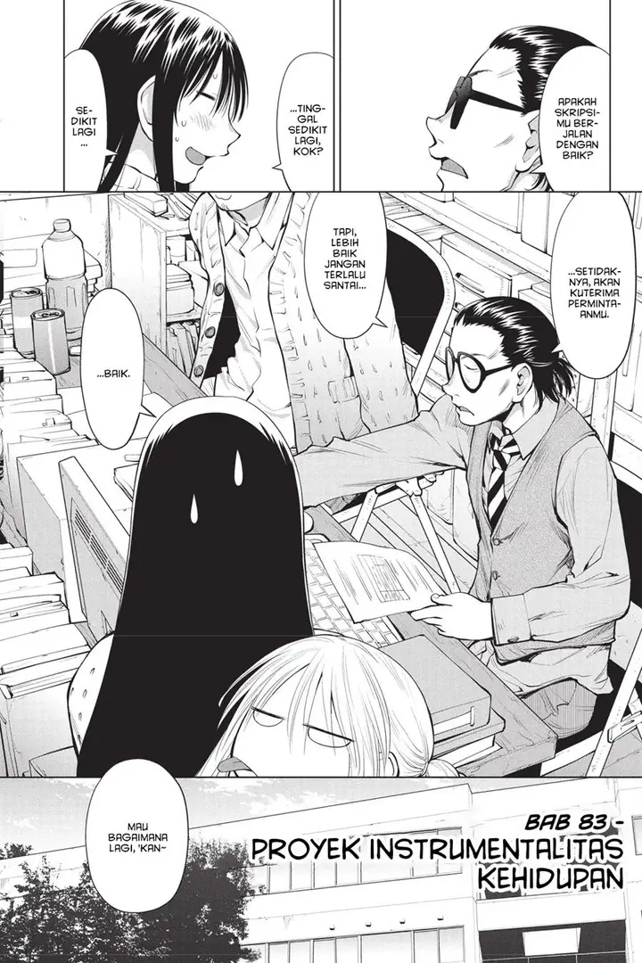 image-komik-genshiken-the-society-for-the-study-of-modern-visual-culture-chapter-83-1/26