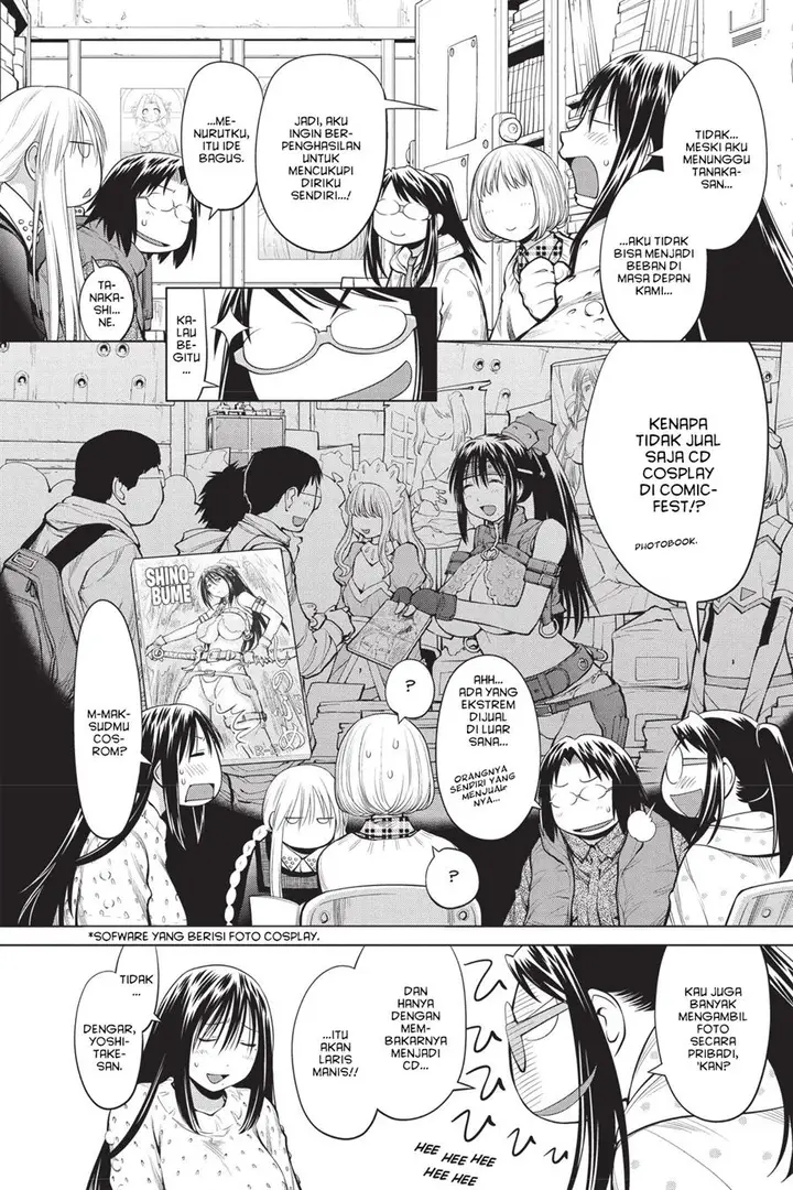 image-komik-genshiken-the-society-for-the-study-of-modern-visual-culture-chapter-83-3/26