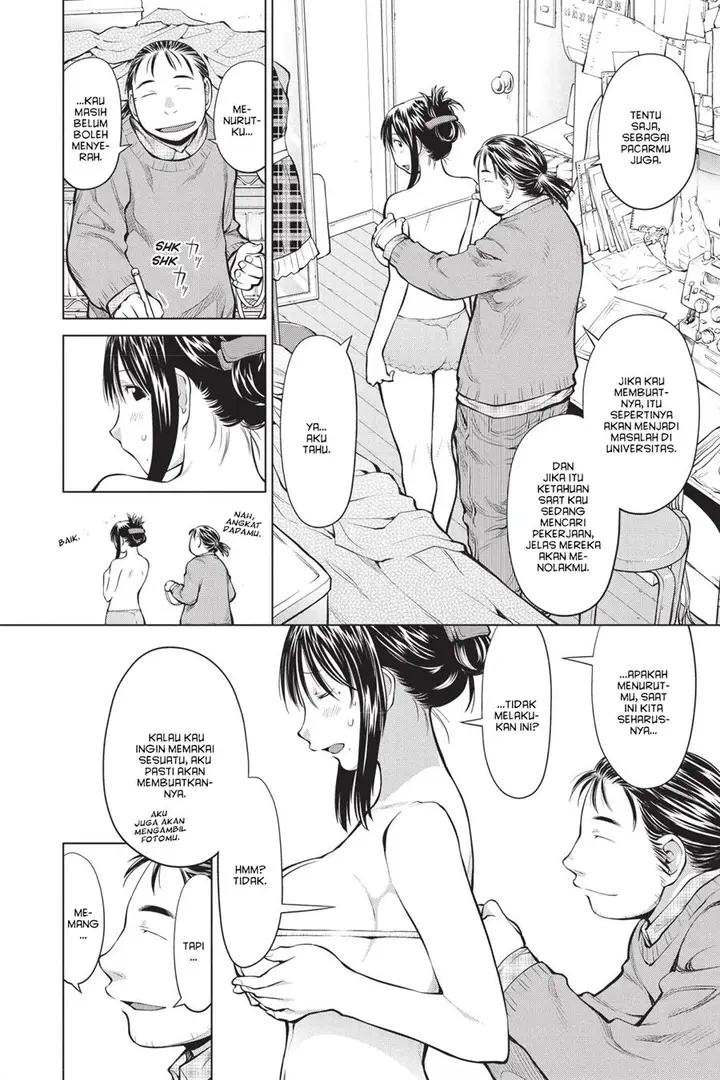 image-komik-genshiken-the-society-for-the-study-of-modern-visual-culture-chapter-83-5/26