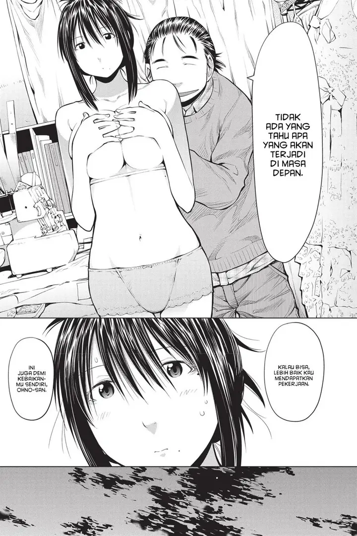 image-komik-genshiken-the-society-for-the-study-of-modern-visual-culture-chapter-83-6/26