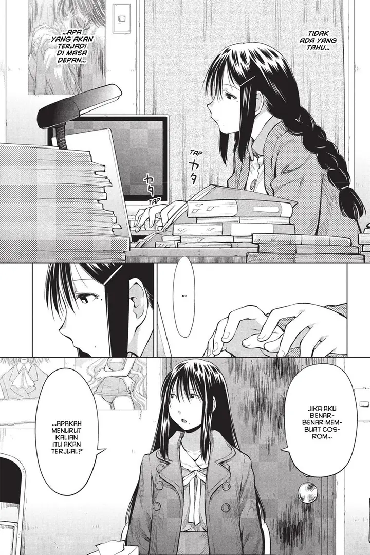 image-komik-genshiken-the-society-for-the-study-of-modern-visual-culture-chapter-83-7/26