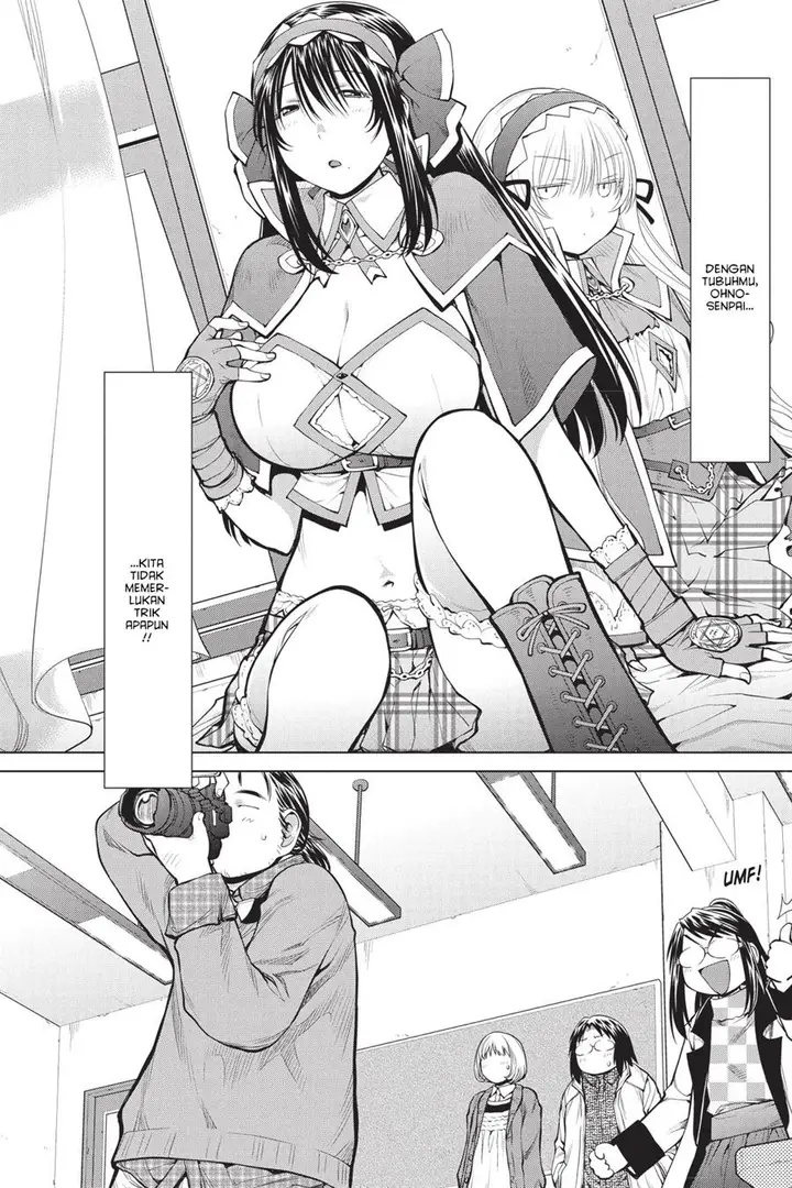 image-komik-genshiken-the-society-for-the-study-of-modern-visual-culture-chapter-83-9/26