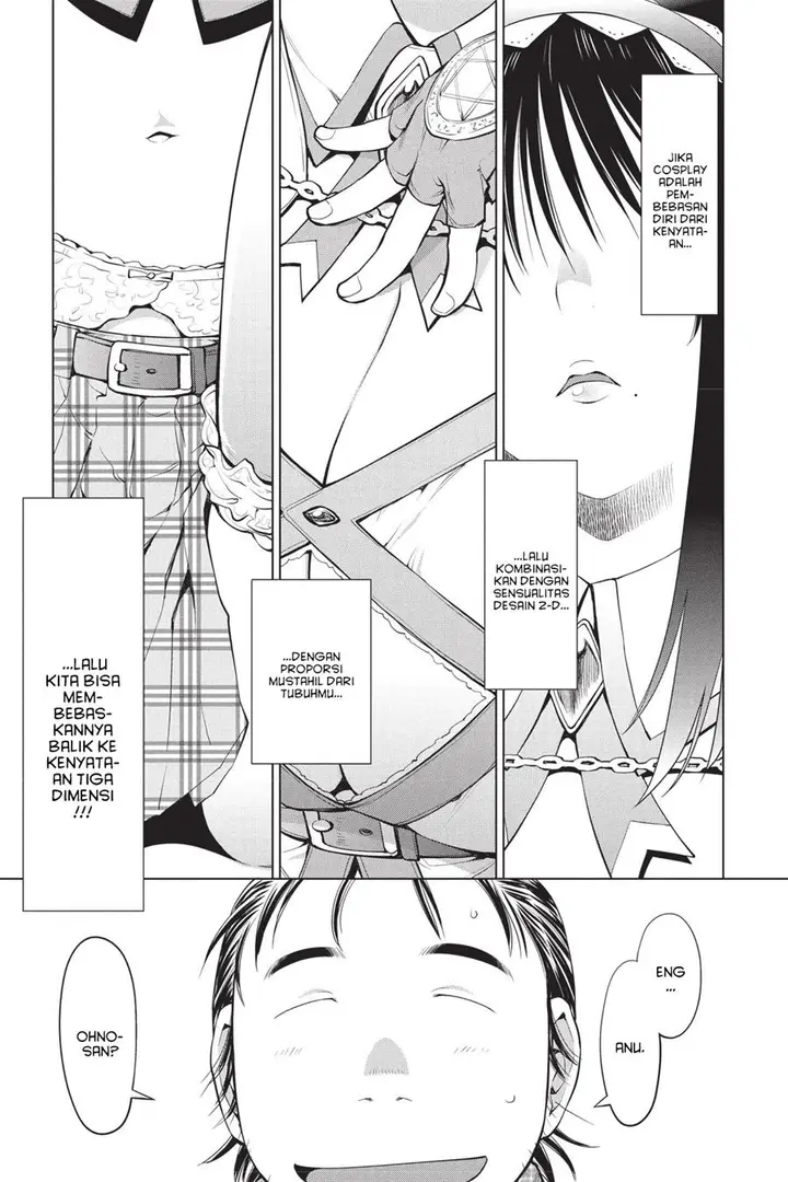 image-komik-genshiken-the-society-for-the-study-of-modern-visual-culture-chapter-83-10/26