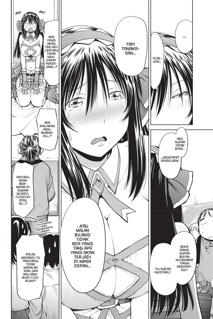 image-komik-genshiken-the-society-for-the-study-of-modern-visual-culture-chapter-83-15/26