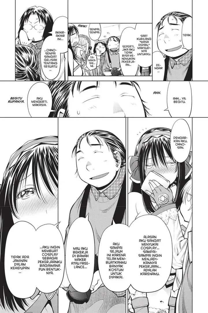 image-komik-genshiken-the-society-for-the-study-of-modern-visual-culture-chapter-83-16/26