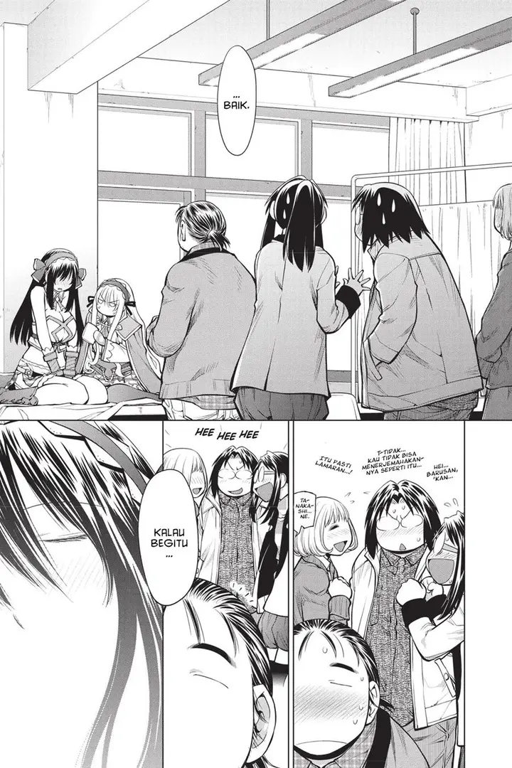 image-komik-genshiken-the-society-for-the-study-of-modern-visual-culture-chapter-83-18/26