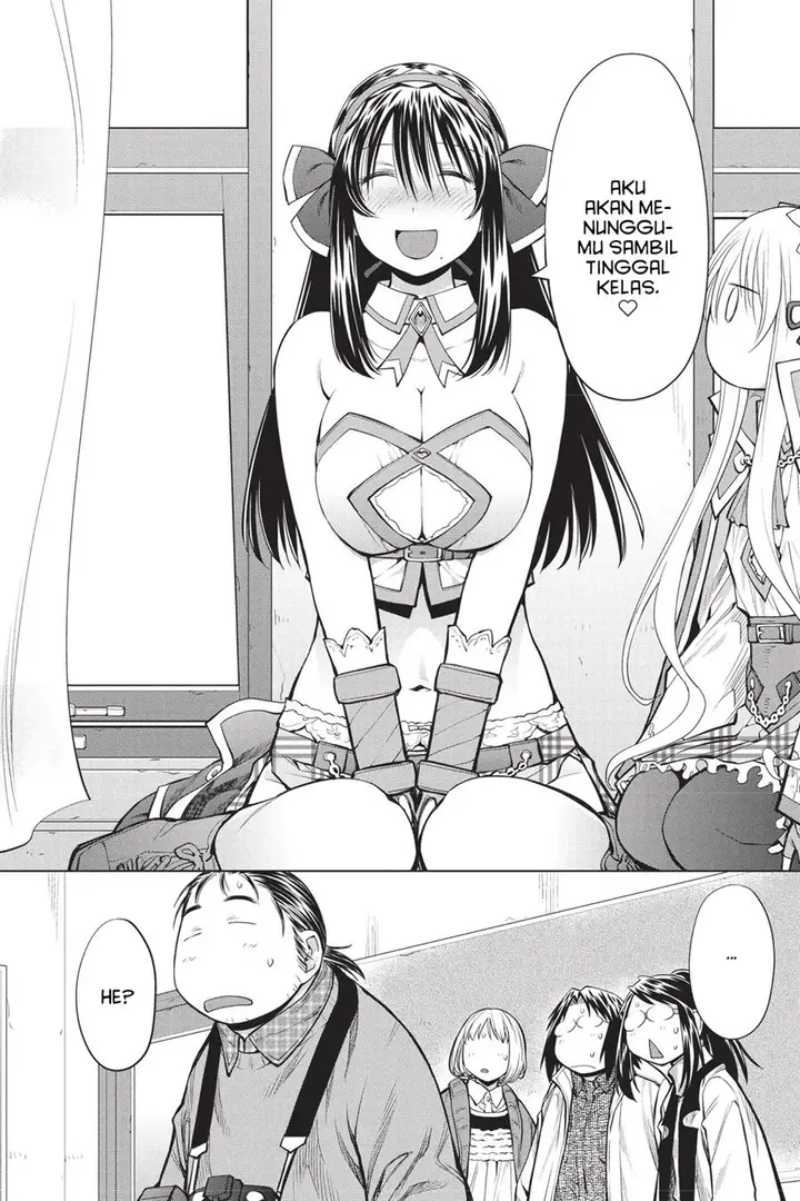 image-komik-genshiken-the-society-for-the-study-of-modern-visual-culture-chapter-83-19/26