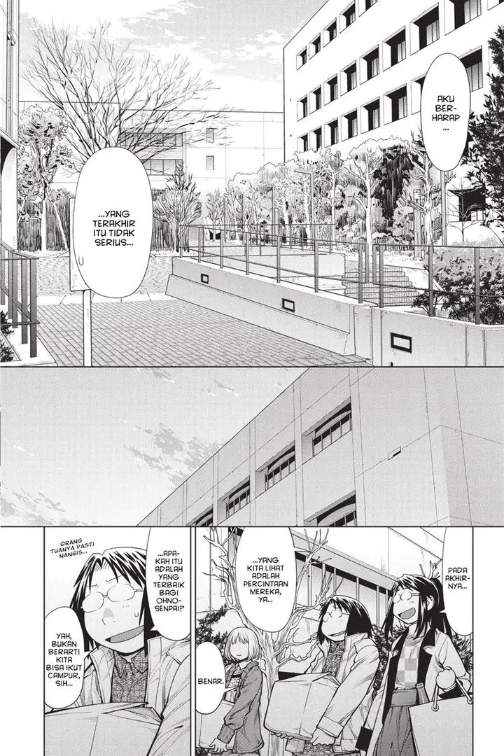 image-komik-genshiken-the-society-for-the-study-of-modern-visual-culture-chapter-83-21/26
