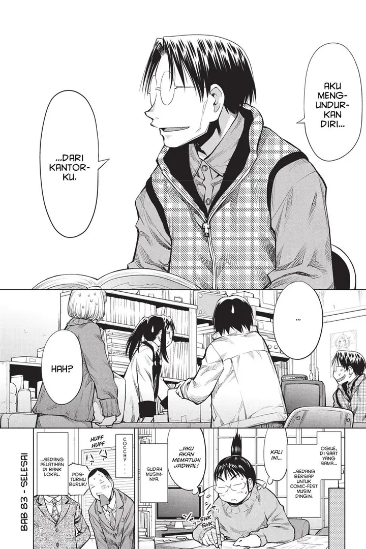 image-komik-genshiken-the-society-for-the-study-of-modern-visual-culture-chapter-83-23/26