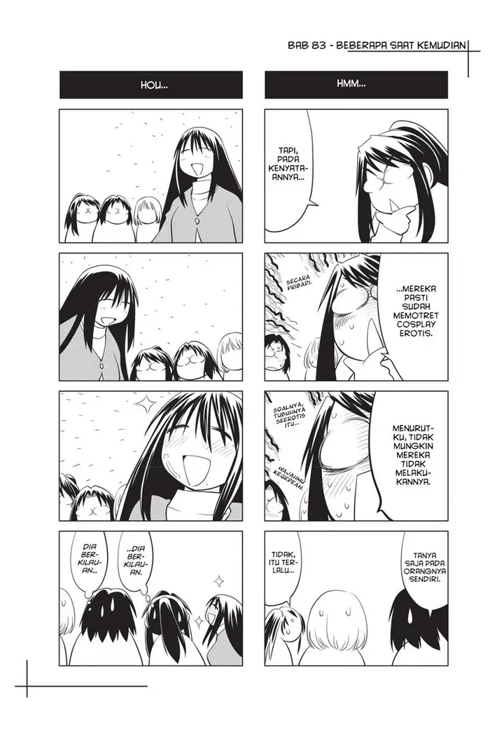 image-komik-genshiken-the-society-for-the-study-of-modern-visual-culture-chapter-83-24/26