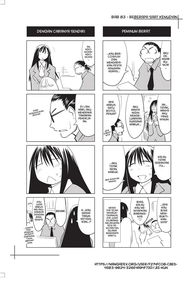 image-komik-genshiken-the-society-for-the-study-of-modern-visual-culture-chapter-83-25/26