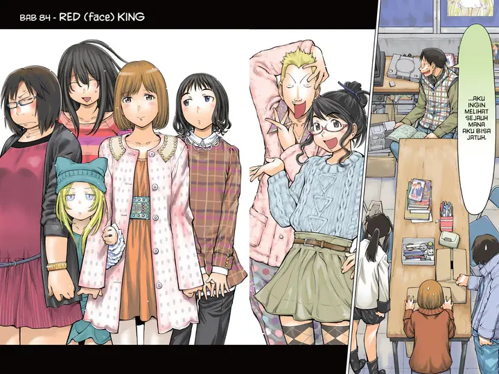 image-komik-genshiken-the-society-for-the-study-of-modern-visual-culture-chapter-84-1/25