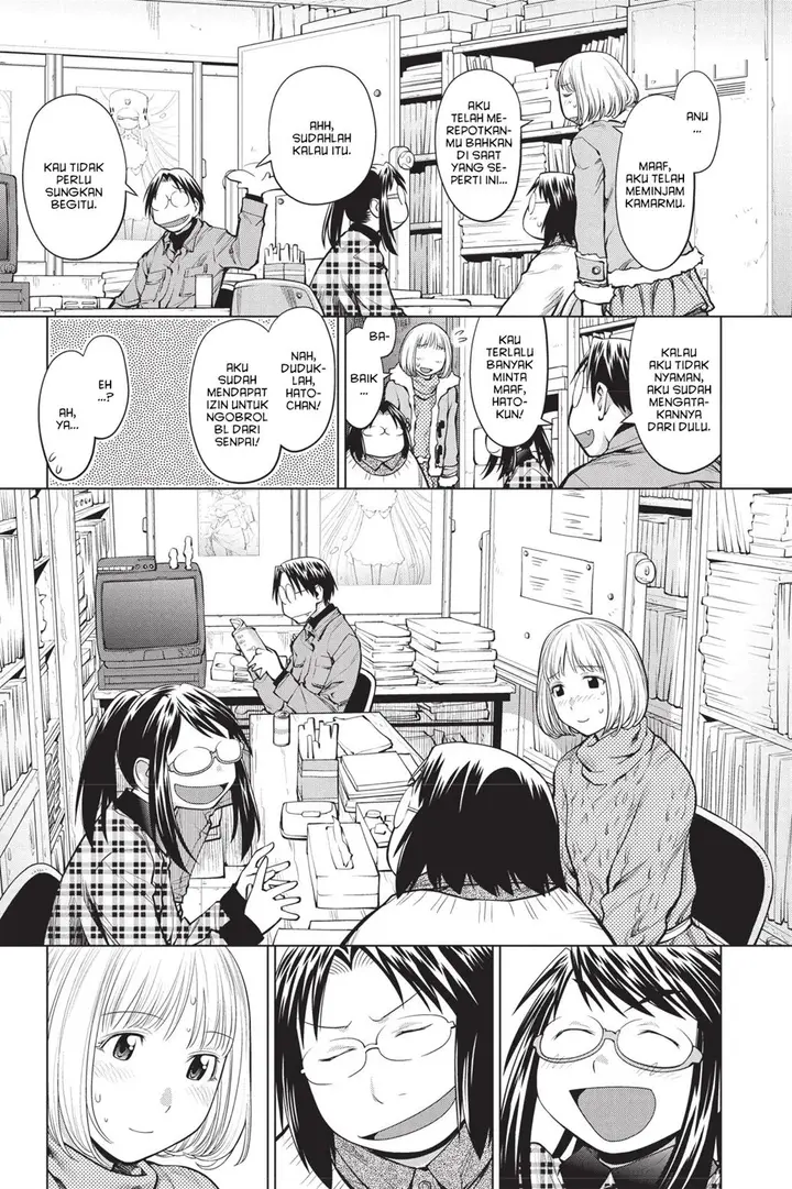 image-komik-genshiken-the-society-for-the-study-of-modern-visual-culture-chapter-84-5/25