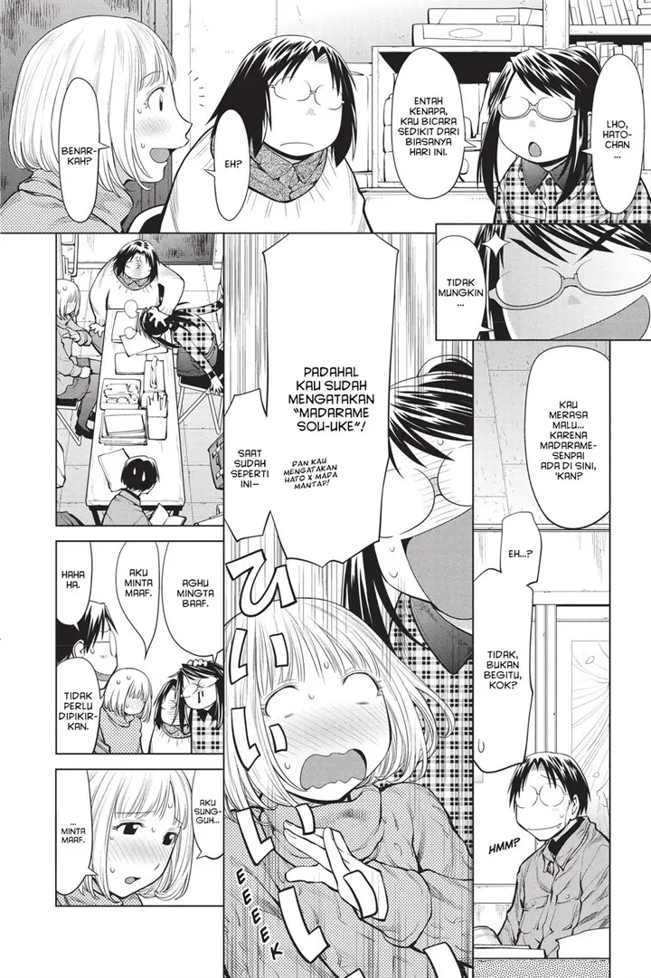 image-komik-genshiken-the-society-for-the-study-of-modern-visual-culture-chapter-84-6/25