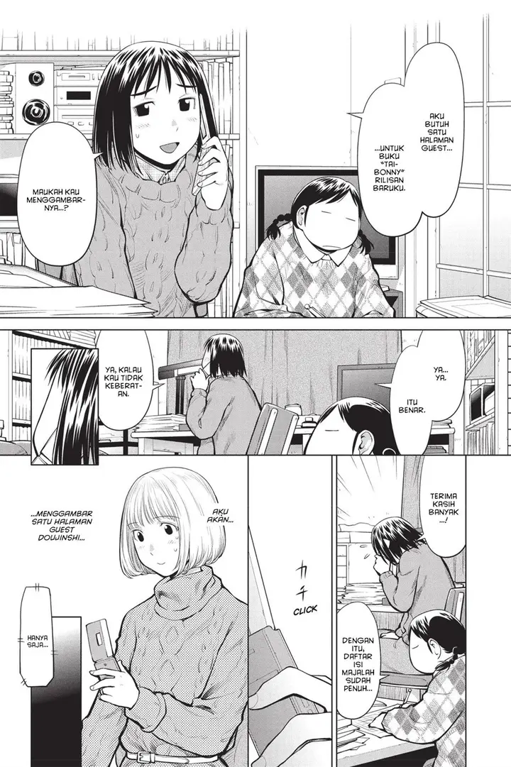 image-komik-genshiken-the-society-for-the-study-of-modern-visual-culture-chapter-84-9/25