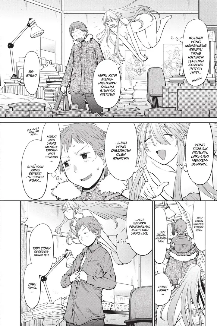 image-komik-genshiken-the-society-for-the-study-of-modern-visual-culture-chapter-84-12/25