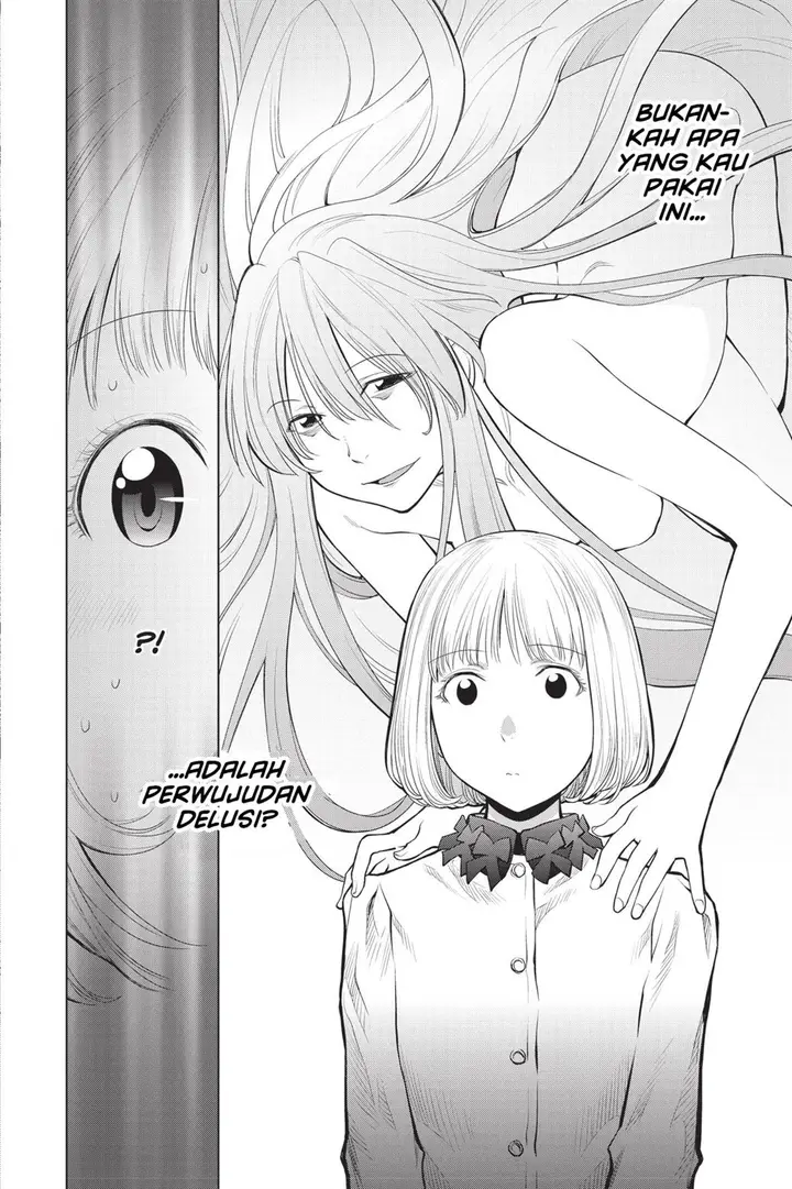 image-komik-genshiken-the-society-for-the-study-of-modern-visual-culture-chapter-84-14/25