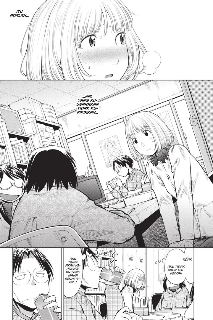 image-komik-genshiken-the-society-for-the-study-of-modern-visual-culture-chapter-84-17/25
