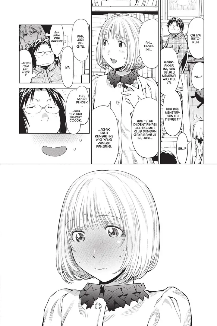 image-komik-genshiken-the-society-for-the-study-of-modern-visual-culture-chapter-84-18/25