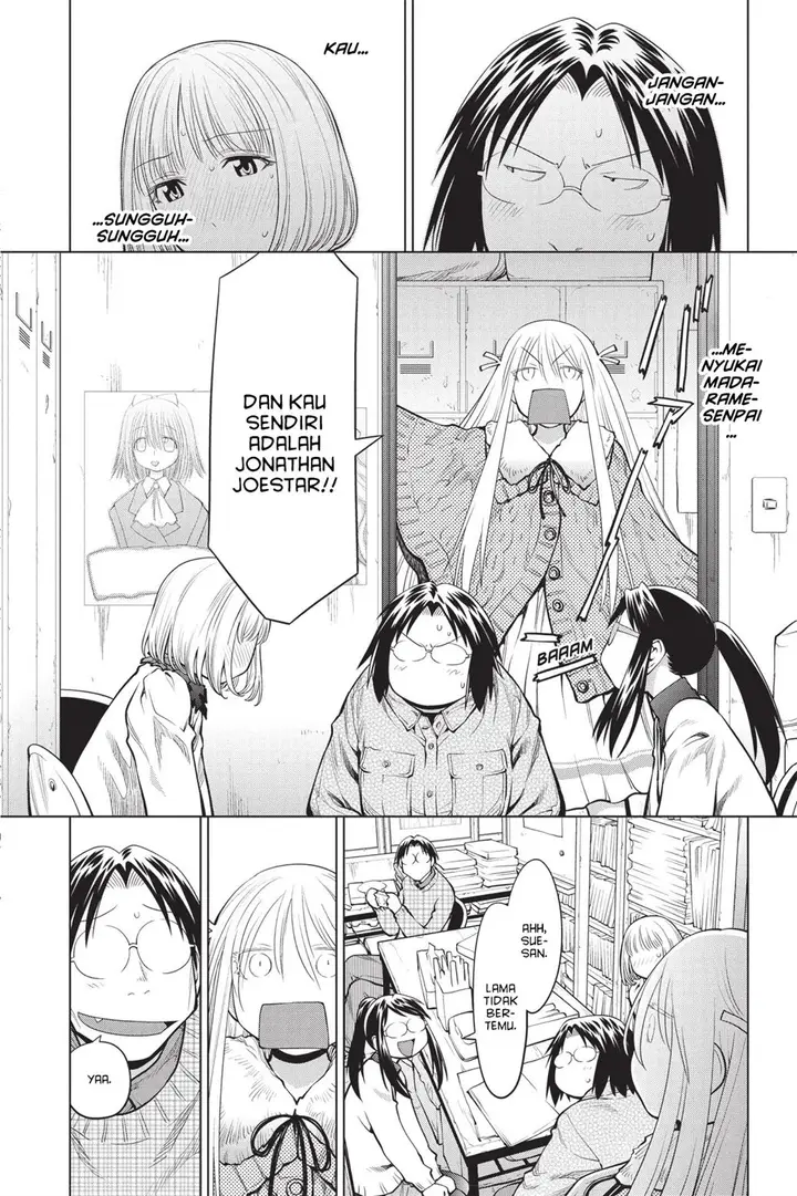 image-komik-genshiken-the-society-for-the-study-of-modern-visual-culture-chapter-84-20/25