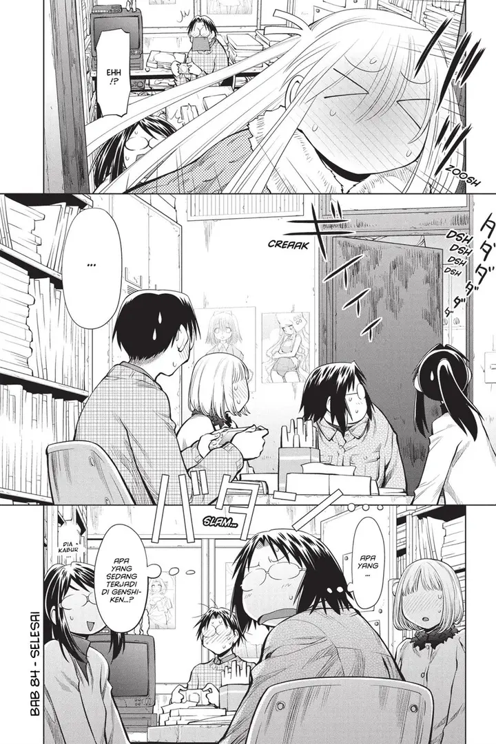 image-komik-genshiken-the-society-for-the-study-of-modern-visual-culture-chapter-84-22/25
