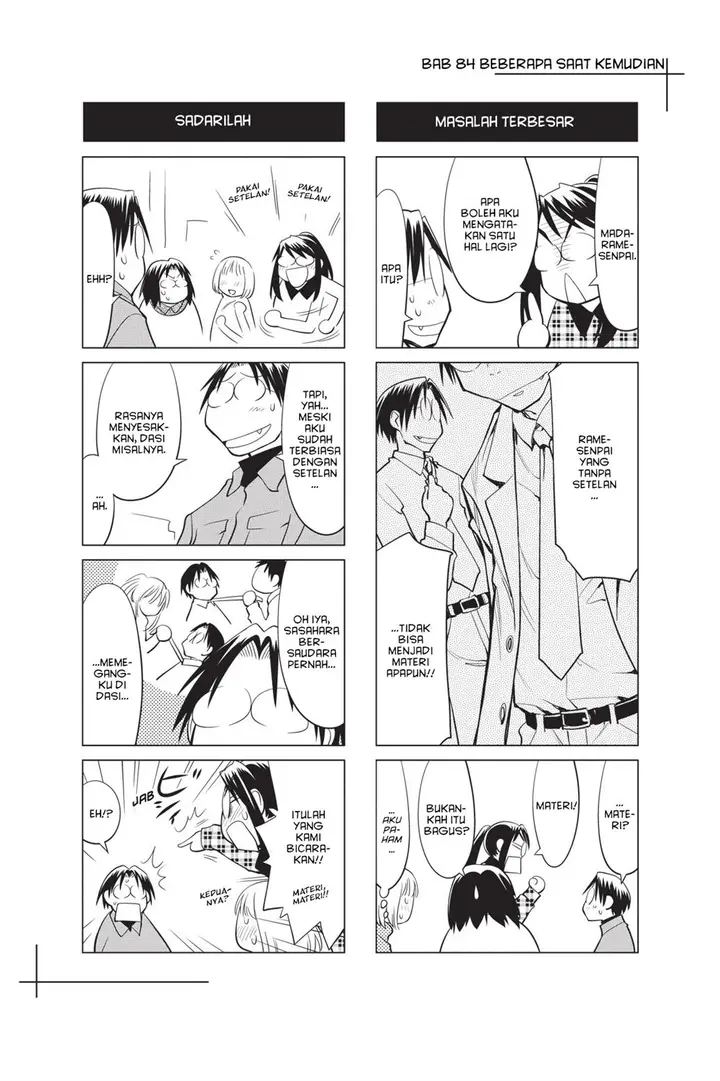 image-komik-genshiken-the-society-for-the-study-of-modern-visual-culture-chapter-84-23/25