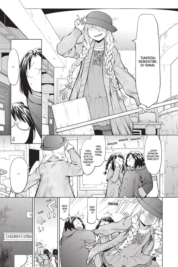 image-komik-genshiken-the-society-for-the-study-of-modern-visual-culture-chapter-85-0/28