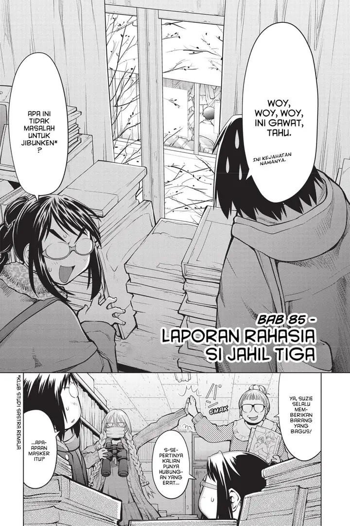 image-komik-genshiken-the-society-for-the-study-of-modern-visual-culture-chapter-85-2/28
