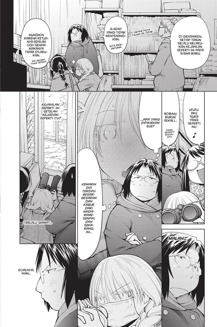 image-komik-genshiken-the-society-for-the-study-of-modern-visual-culture-chapter-85-3/28