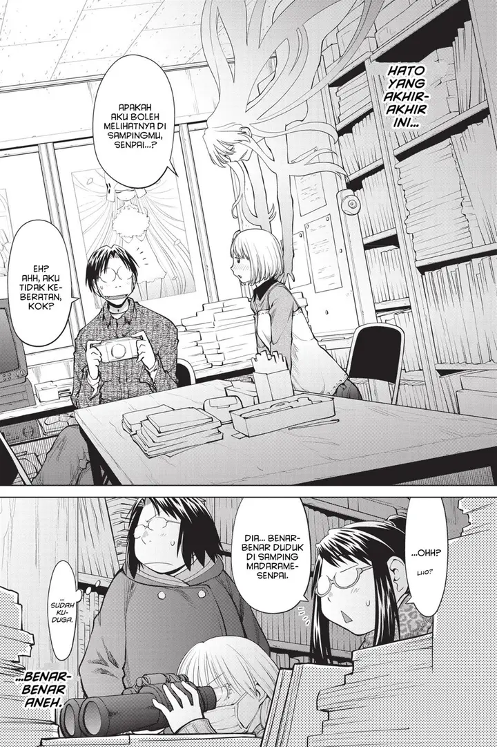 image-komik-genshiken-the-society-for-the-study-of-modern-visual-culture-chapter-85-4/28