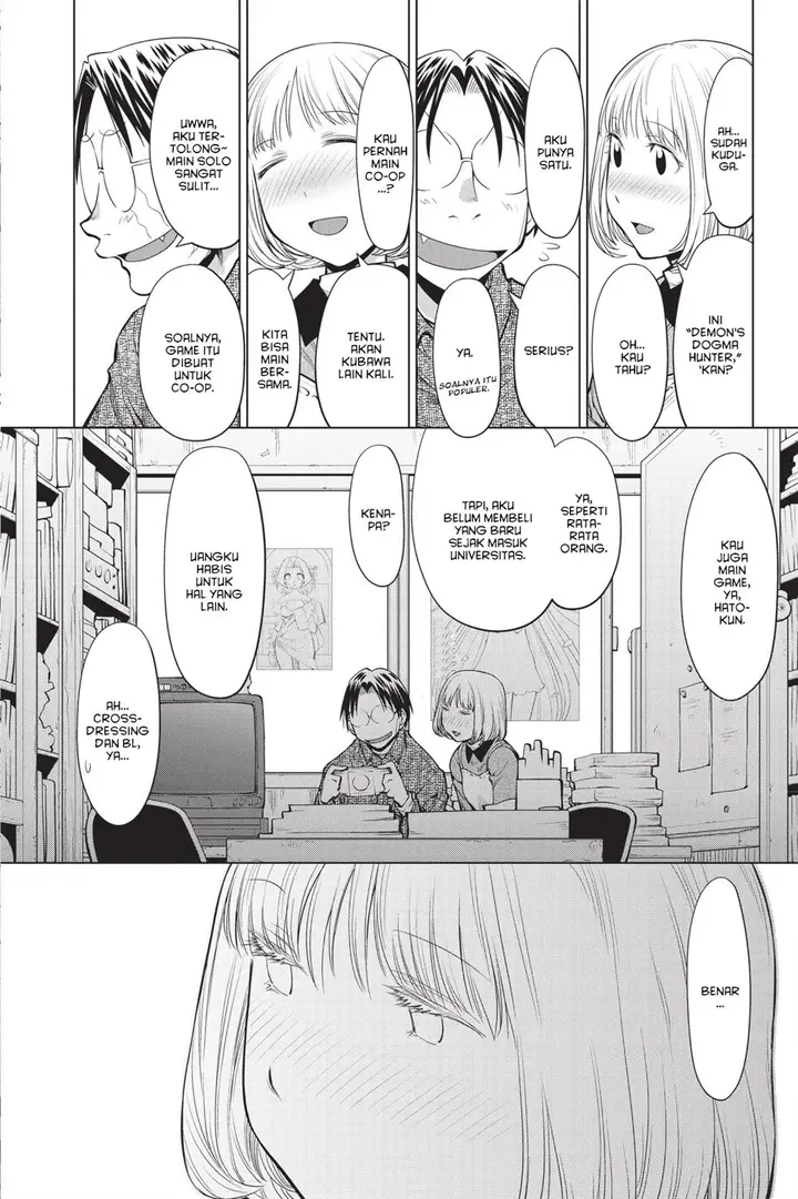 image-komik-genshiken-the-society-for-the-study-of-modern-visual-culture-chapter-85-5/28