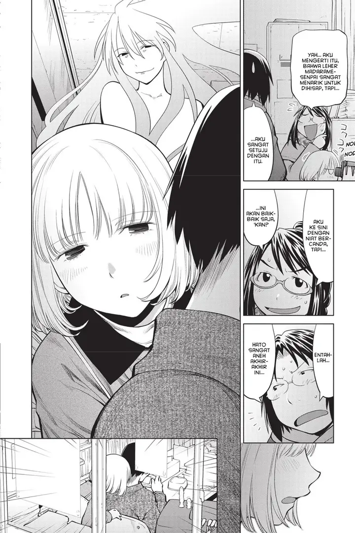 image-komik-genshiken-the-society-for-the-study-of-modern-visual-culture-chapter-85-7/28