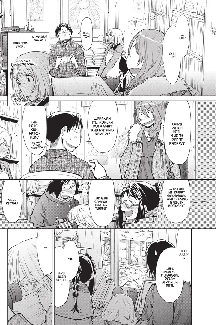 image-komik-genshiken-the-society-for-the-study-of-modern-visual-culture-chapter-85-10/28