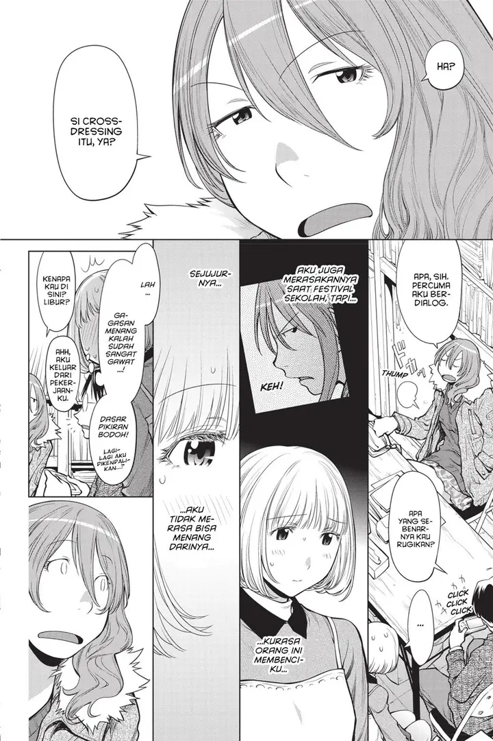 image-komik-genshiken-the-society-for-the-study-of-modern-visual-culture-chapter-85-11/28
