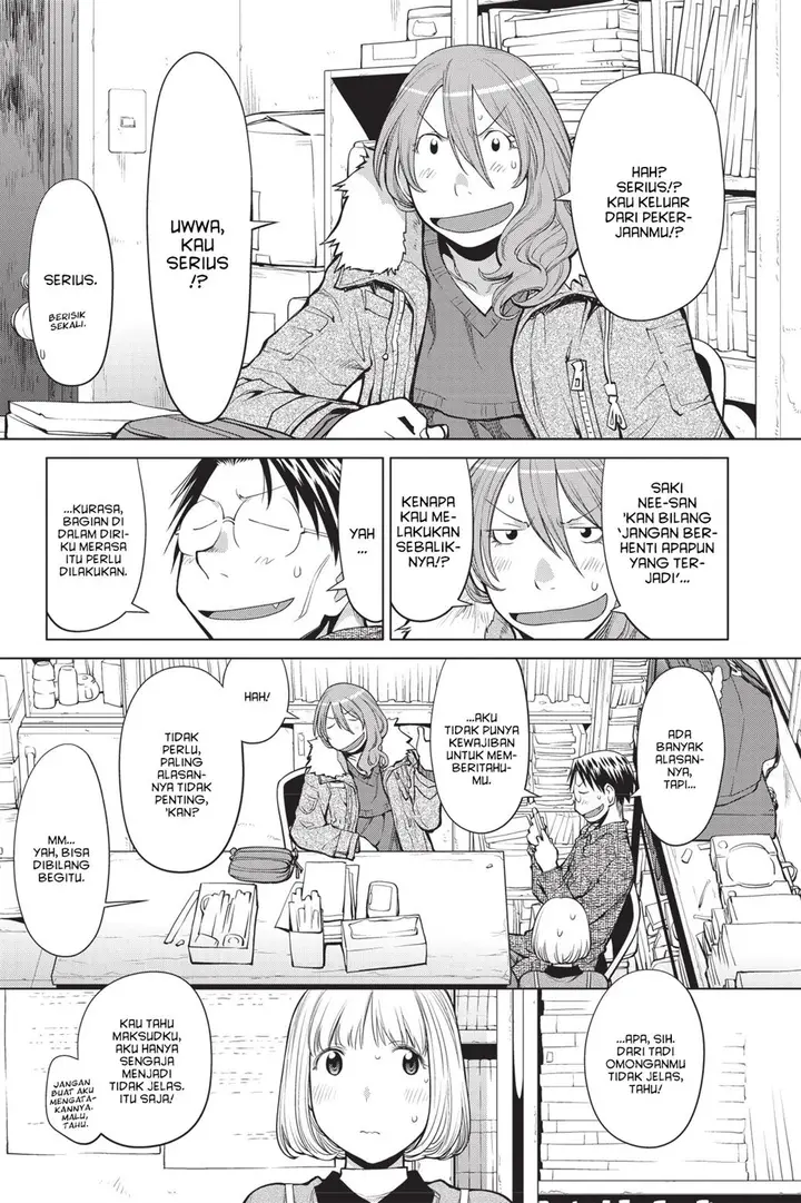 image-komik-genshiken-the-society-for-the-study-of-modern-visual-culture-chapter-85-12/28