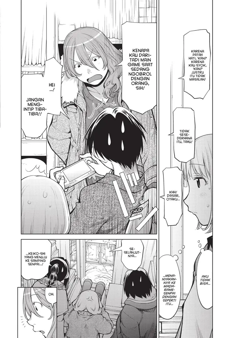 image-komik-genshiken-the-society-for-the-study-of-modern-visual-culture-chapter-85-13/28