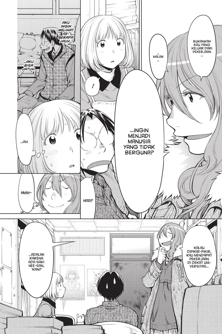 image-komik-genshiken-the-society-for-the-study-of-modern-visual-culture-chapter-85-15/28