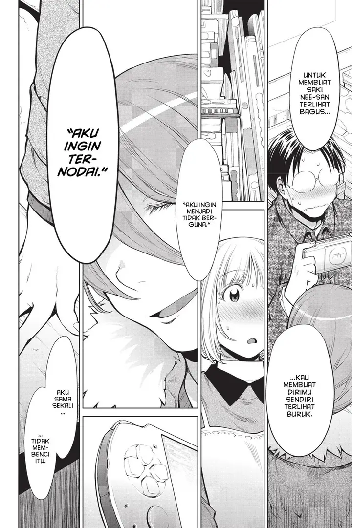 image-komik-genshiken-the-society-for-the-study-of-modern-visual-culture-chapter-85-17/28