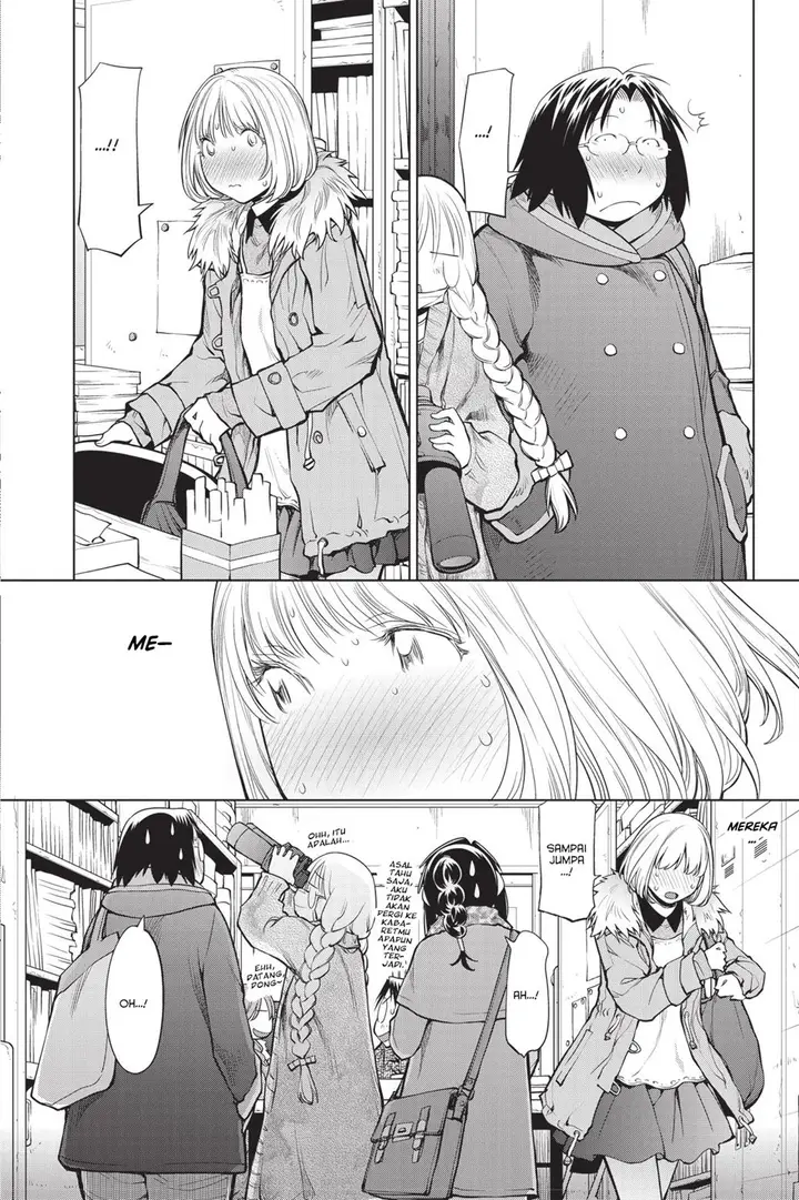 image-komik-genshiken-the-society-for-the-study-of-modern-visual-culture-chapter-85-23/28
