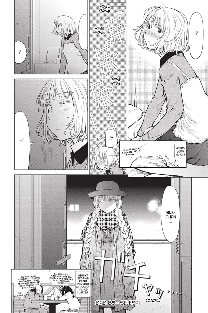 image-komik-genshiken-the-society-for-the-study-of-modern-visual-culture-chapter-85-25/28