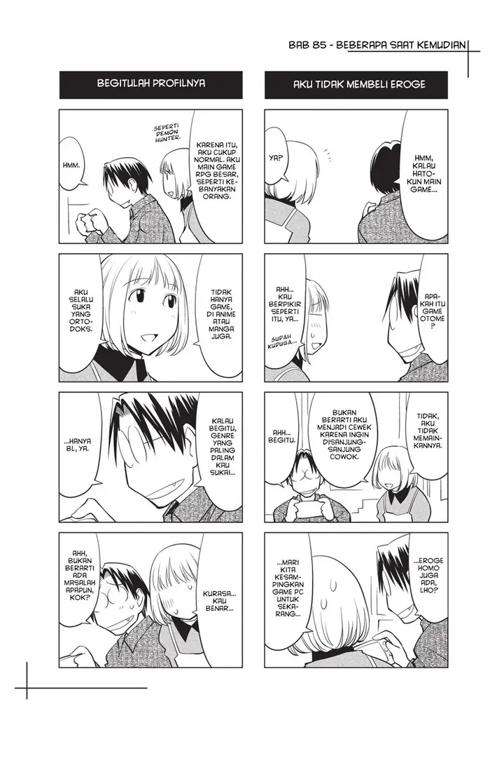 image-komik-genshiken-the-society-for-the-study-of-modern-visual-culture-chapter-85-26/28