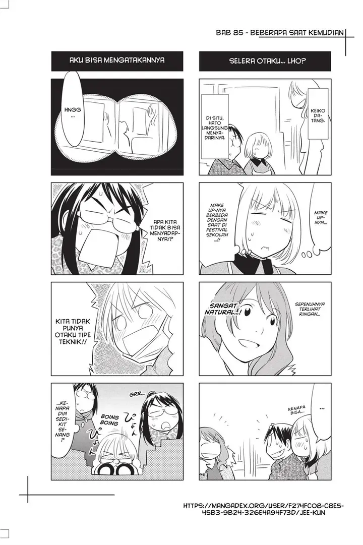 image-komik-genshiken-the-society-for-the-study-of-modern-visual-culture-chapter-85-27/28