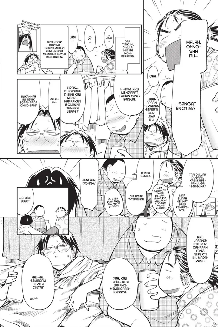 image-komik-genshiken-the-society-for-the-study-of-modern-visual-culture-chapter-85.5-1/11