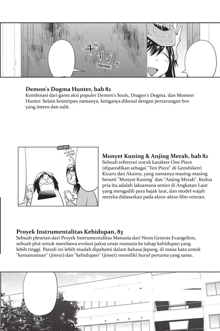 image-komik-genshiken-the-society-for-the-study-of-modern-visual-culture-chapter-85.5-7/11