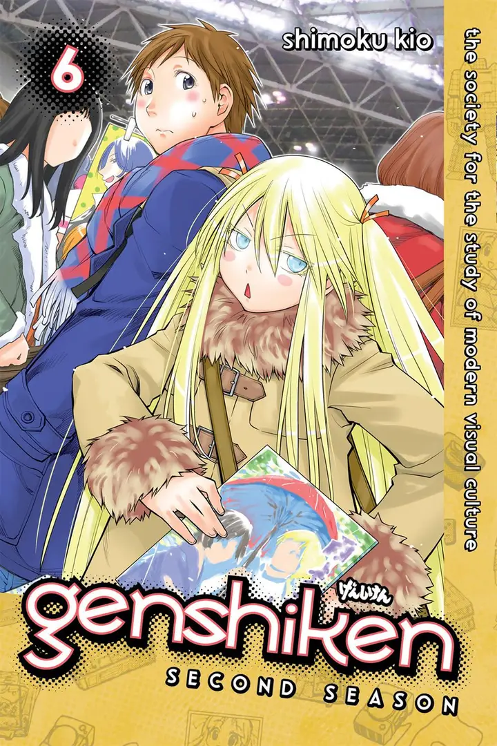 image-komik-genshiken-the-society-for-the-study-of-modern-visual-culture-chapter-86-0/34