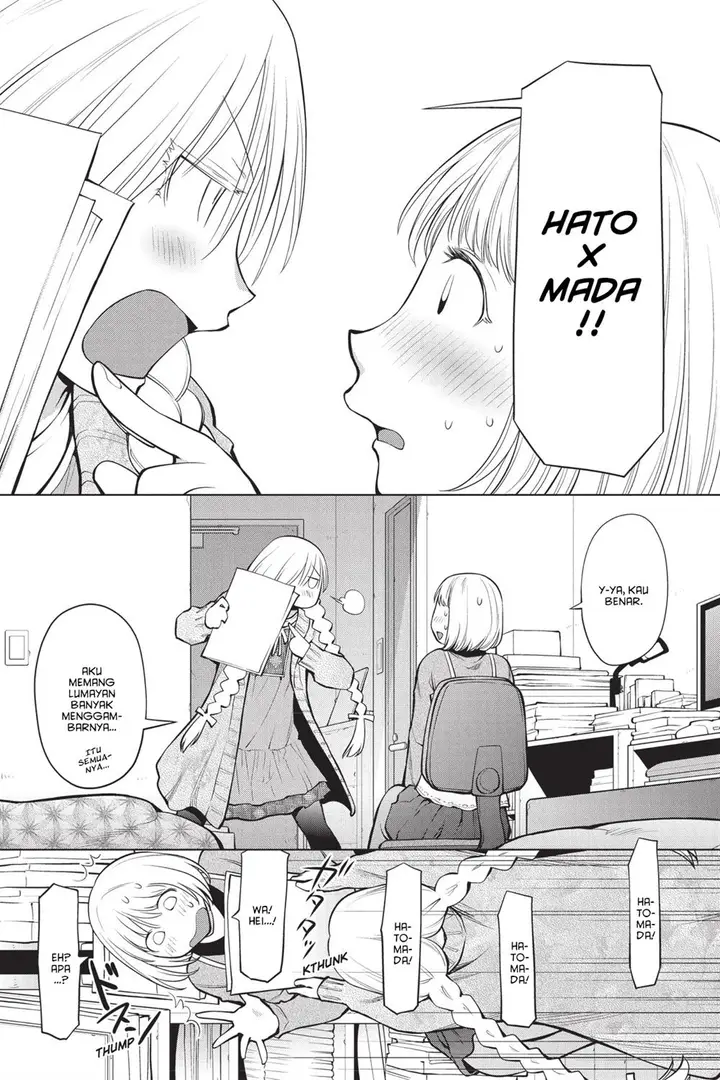 image-komik-genshiken-the-society-for-the-study-of-modern-visual-culture-chapter-86-6/34