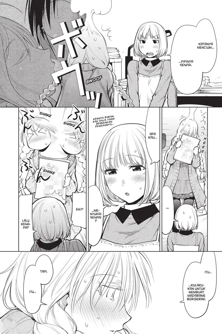image-komik-genshiken-the-society-for-the-study-of-modern-visual-culture-chapter-86-9/34
