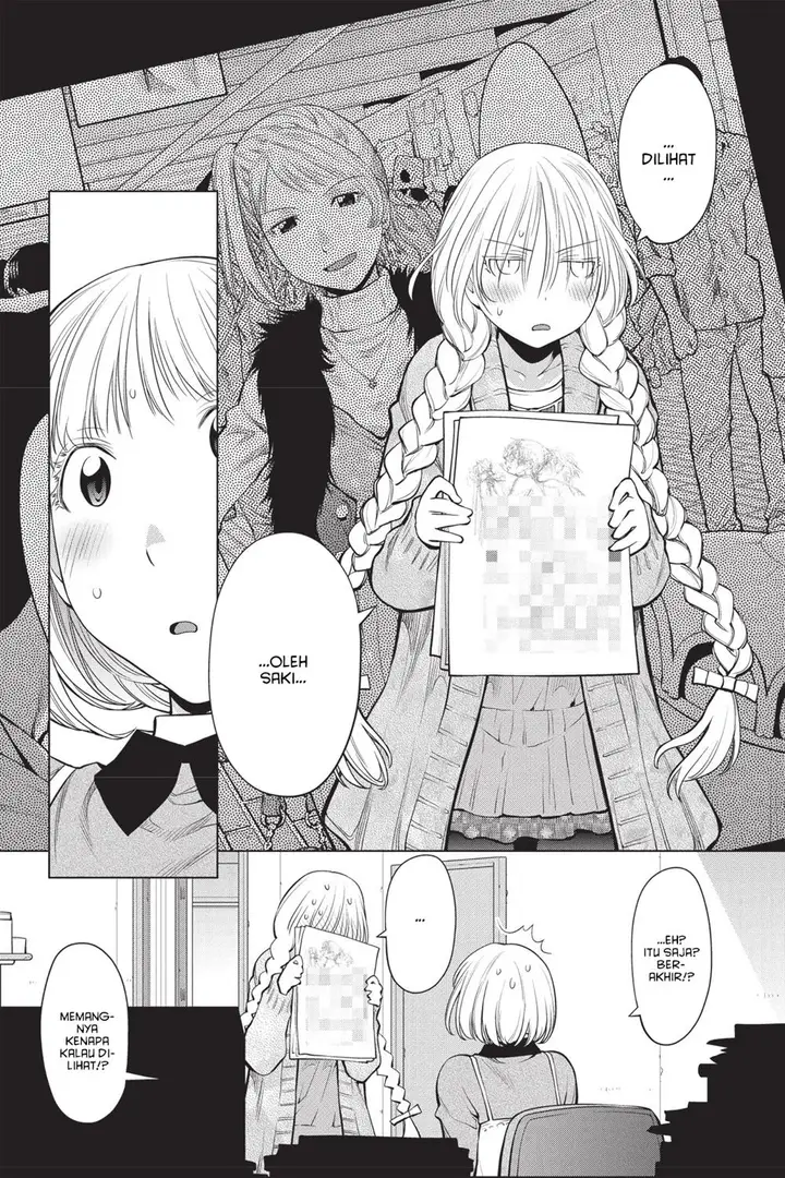 image-komik-genshiken-the-society-for-the-study-of-modern-visual-culture-chapter-86-10/34