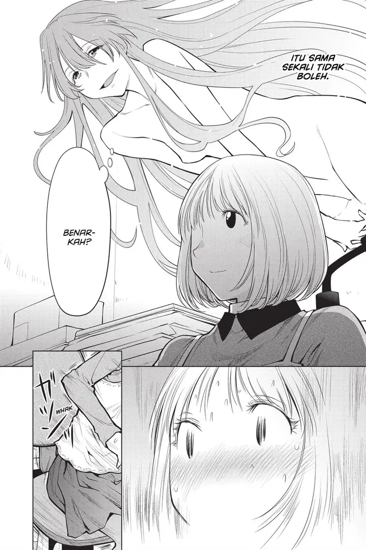 image-komik-genshiken-the-society-for-the-study-of-modern-visual-culture-chapter-86-13/34