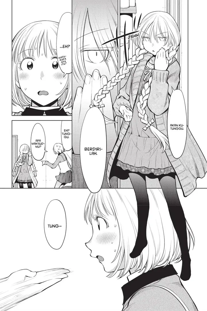 image-komik-genshiken-the-society-for-the-study-of-modern-visual-culture-chapter-86-16/34